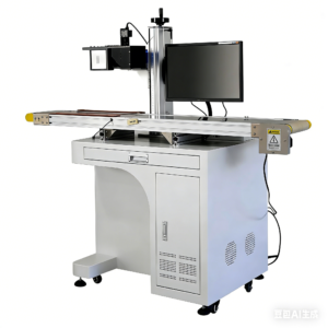 CCD Fiber Laser Marking Machine MAX 30W