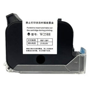 Black Fast Dry Ink Cartridge W2588