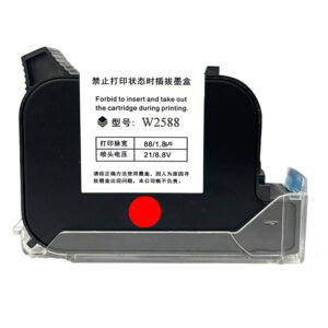 Red Fast Dry Ink Cartridge W2588