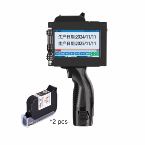 Handheld Inkjet Printer A50 Metal