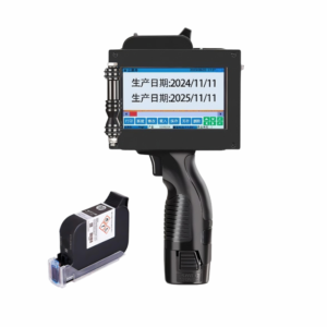 Handheld Inkjet Printer A12 Metal