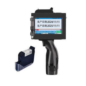 Handheld Inkjet Printer A25 Metal