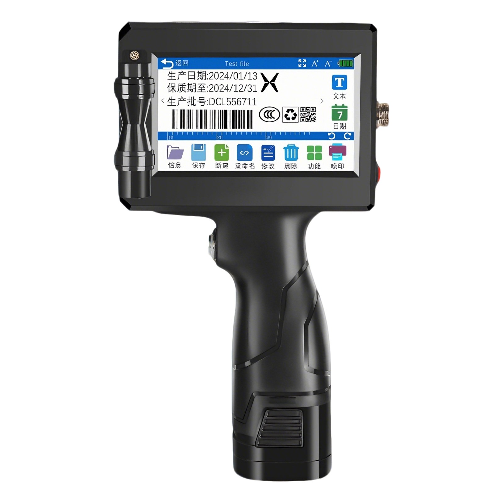 Handheld Inkjet Printer — reference equipment