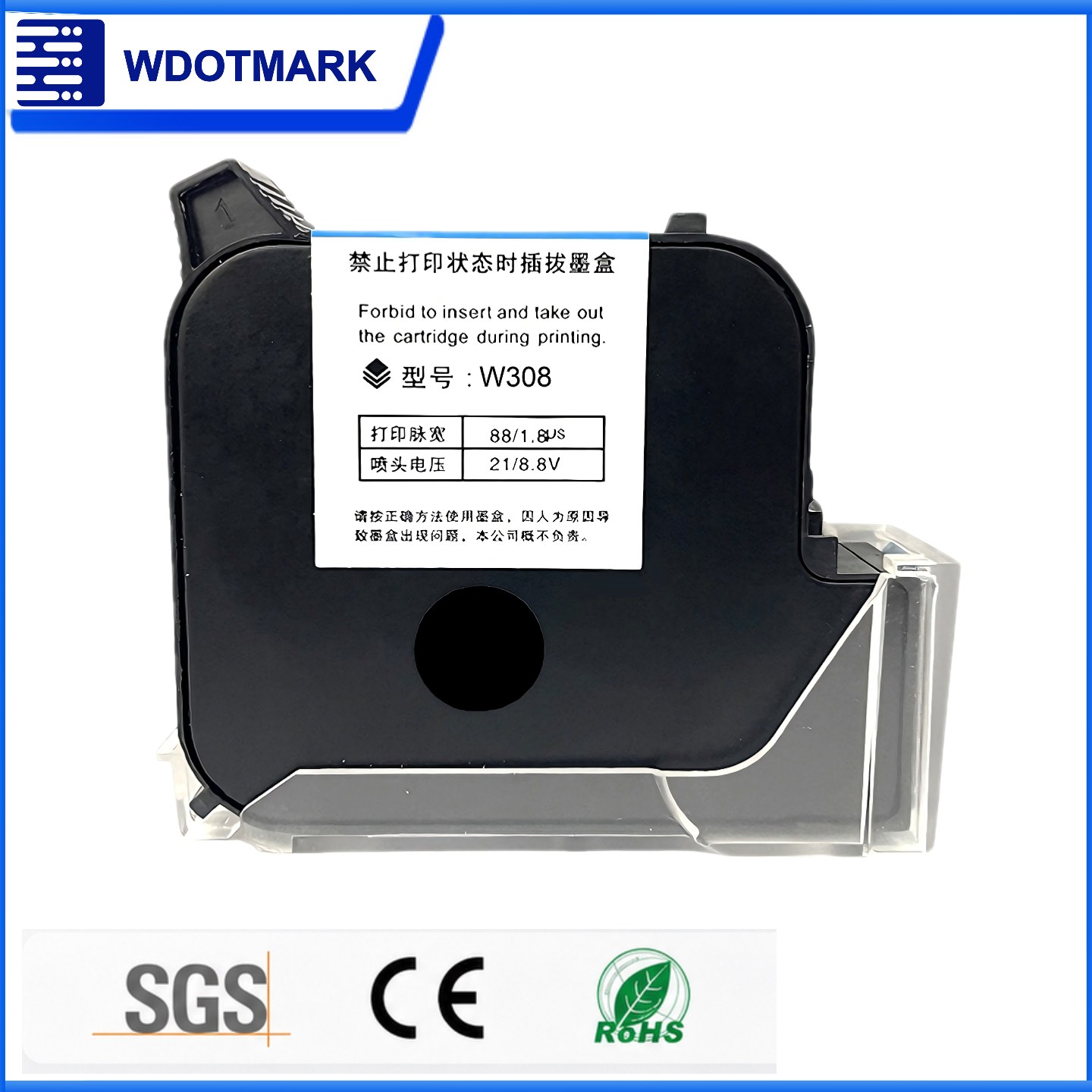 Ink Cartridge W308 (Fast Dry Black) view 2