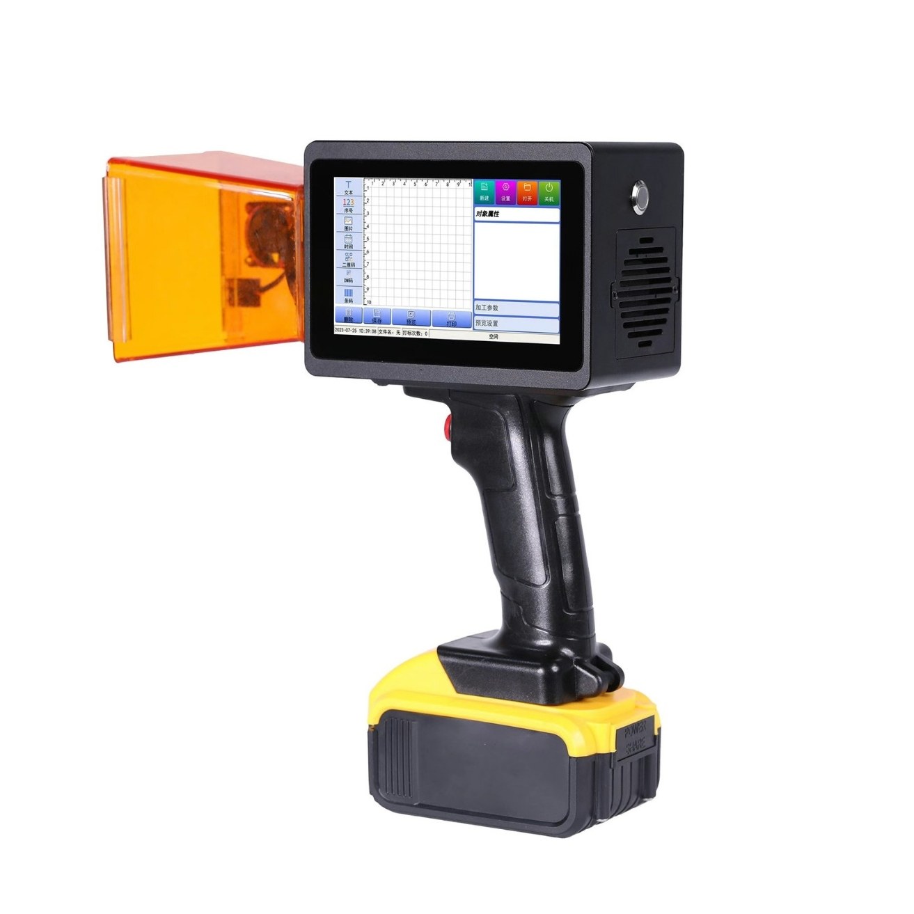 Laser Marking Machine reference equipment for Handheld Fiber Laser Marking Machine 20W