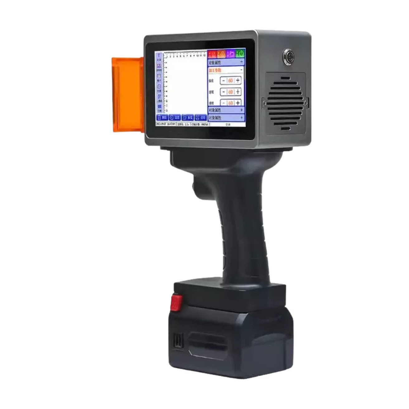 Laser Marking Machine reference equipment for Handheld Laser Marking Machine L4 Pro